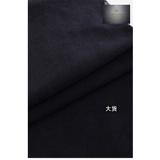 발렌시아가 트랜스페어런트 테이프 배기 팬츠