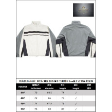 발렌시아가 50/50 트랙수트 자켓