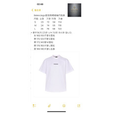 발렌시아가 엠브로이더드 로고 반팔 티셔츠