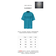 발렌시아가 뉴이어 시리즈 25 인사이드 아웃 반팔 티셔츠