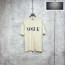 발렌시아가 Vogue World 24ss 반팔 티셔츠