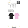 발렌시아가 Script 로고 반팔 티셔츠 2Color