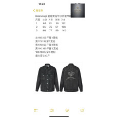 발렌시아가 BB왕관 로고 데님 자켓