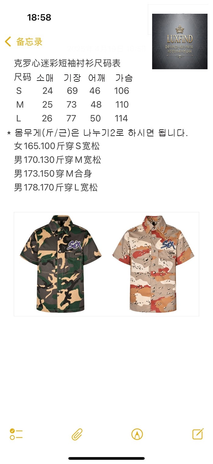 image_4.jpg