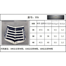 디올 Dioriviera 반바지 화이트 네이비 블루