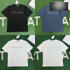디올 Couture 디스트레스드 이펙트 코튼 반팔 티셔츠