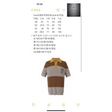 자수 펜디 클럽 크레스트 스트라이프 폴로 셔츠