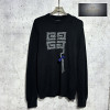 지방시 4G 울 스웨터