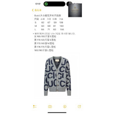 구찌 GG로고 올오버 자카드 V넥 가디건