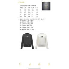 메종마르지엘라 뉴메릭 시그니처 MM6 스웨터