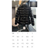몽클레어 Barante 바란테 숏 다운 패딩 자켓