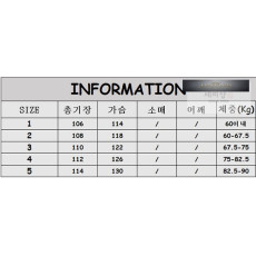 몽클레어 하노베리안 Hanoverian 롱 다운 패딩 자켓
