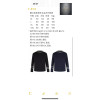 몽클레어 로고 와펜 캐주얼 니트 스웨터