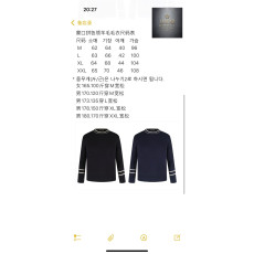 몽클레어 로고 와펜 캐주얼 니트 스웨터