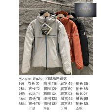 몽클레어 그레노블 쉽톤 윈드브레이커 후드 블랙