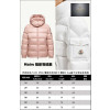 몽클레어 Maire 마리에 숏 다운 패딩 자켓