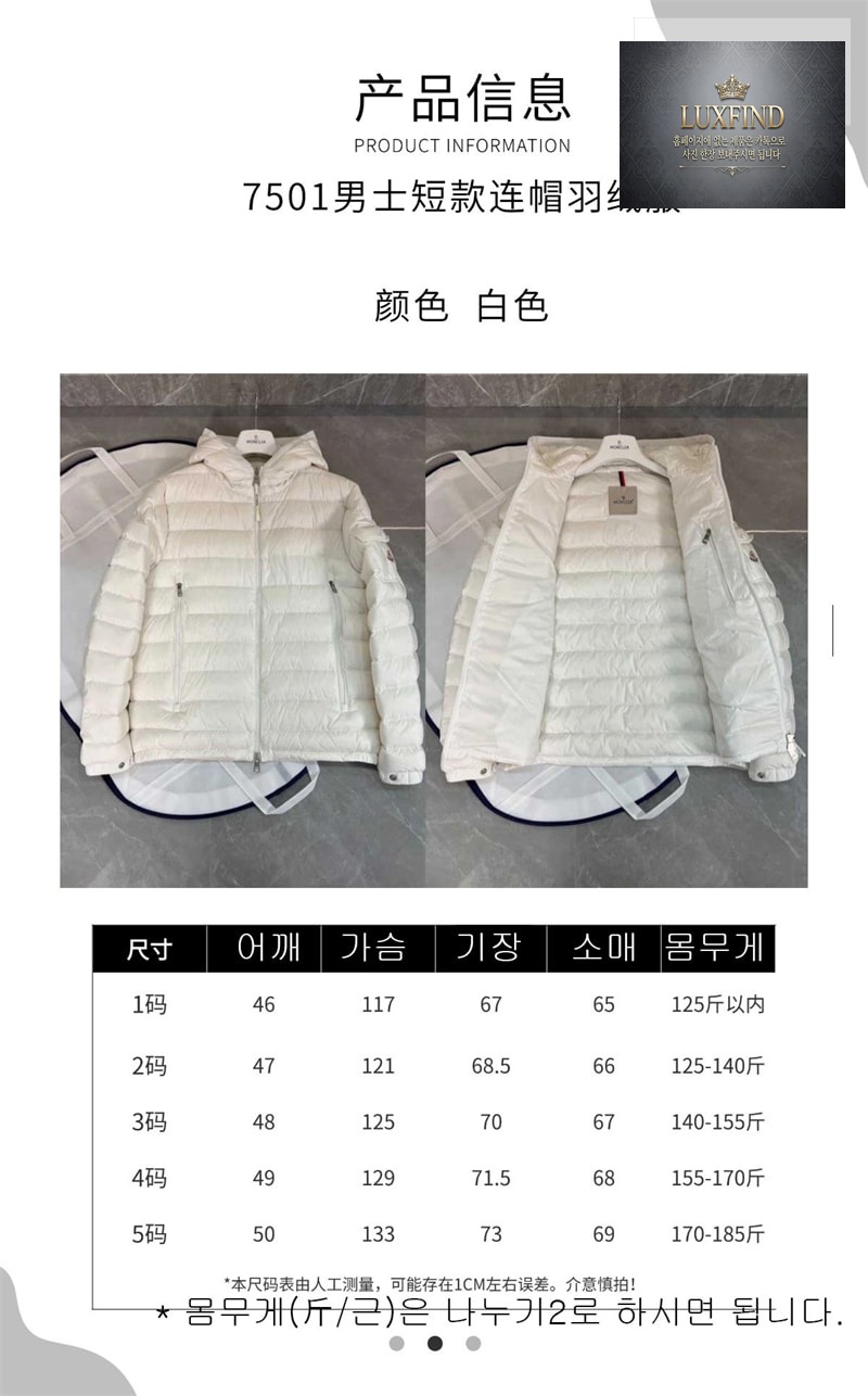 image_2.jpg