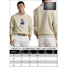 폴로 랄프로렌 베어 포퍼먼스 스웨트셔츠