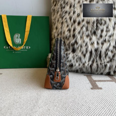 Goyard Vendome Cosmetic Pouch