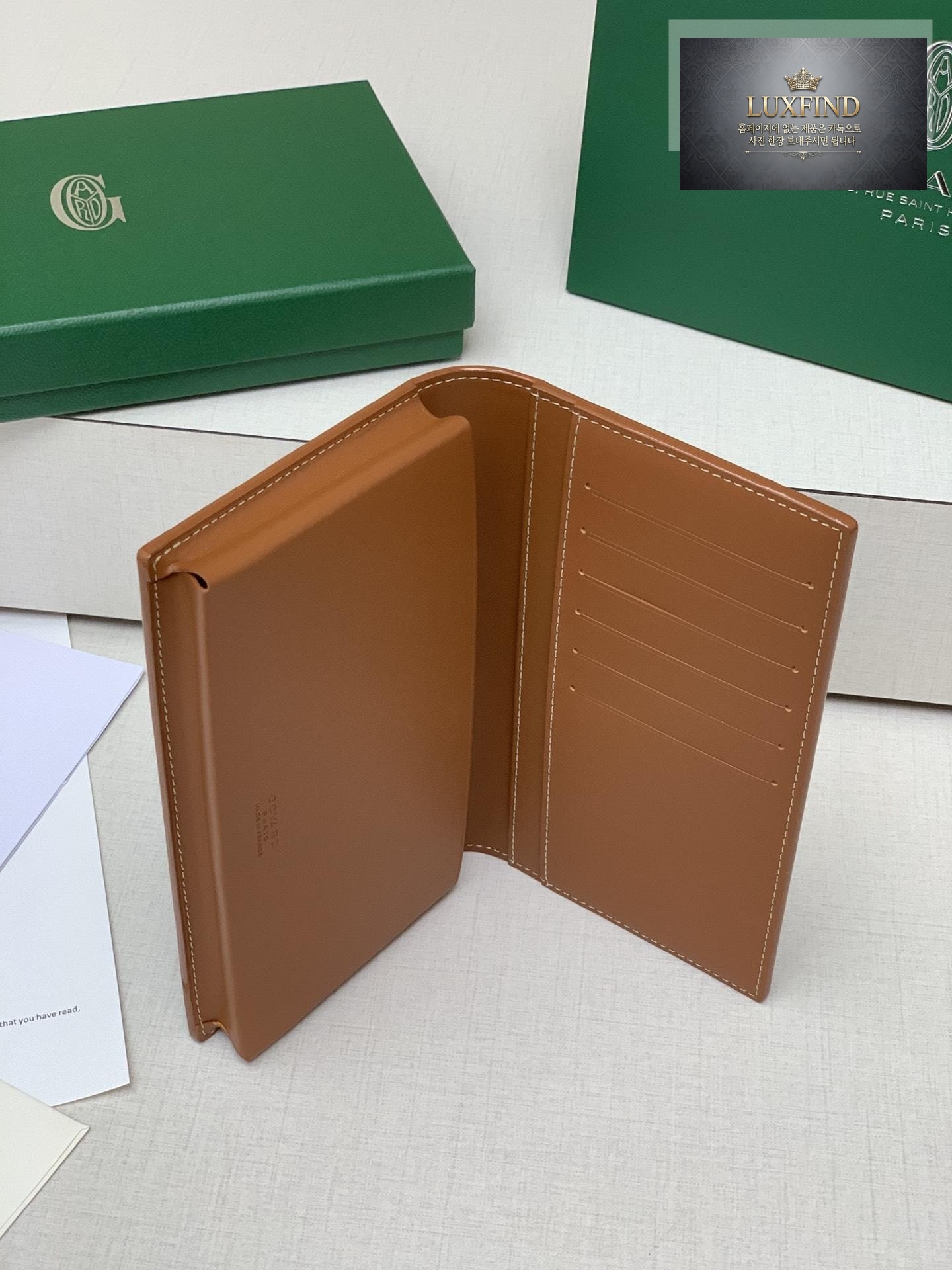 Goyard Saint Lambert