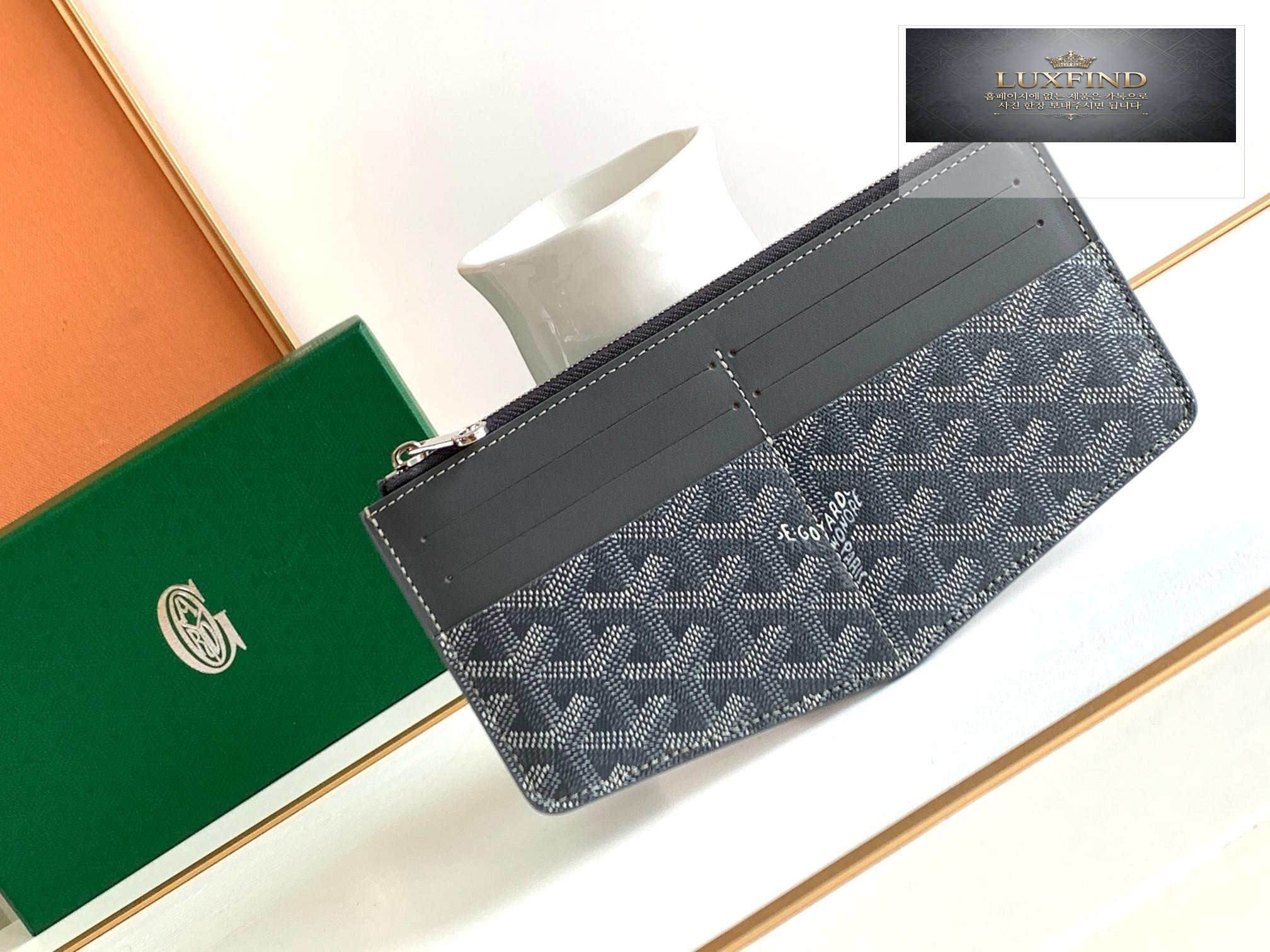 Goyard Insert Louis