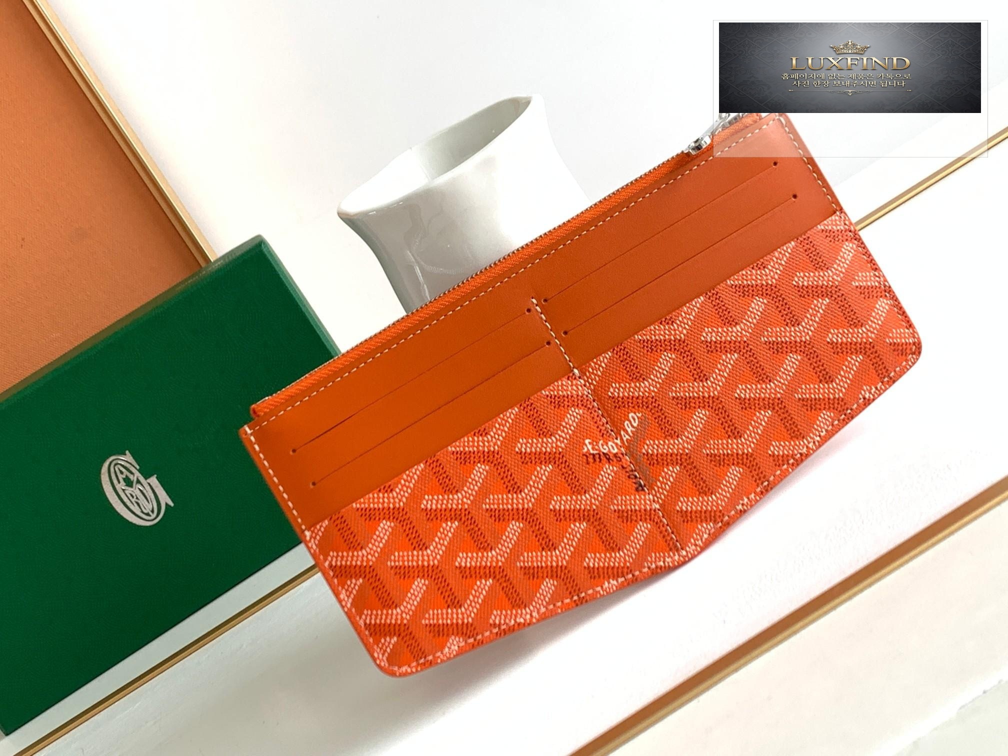 Goyard Insert Louis