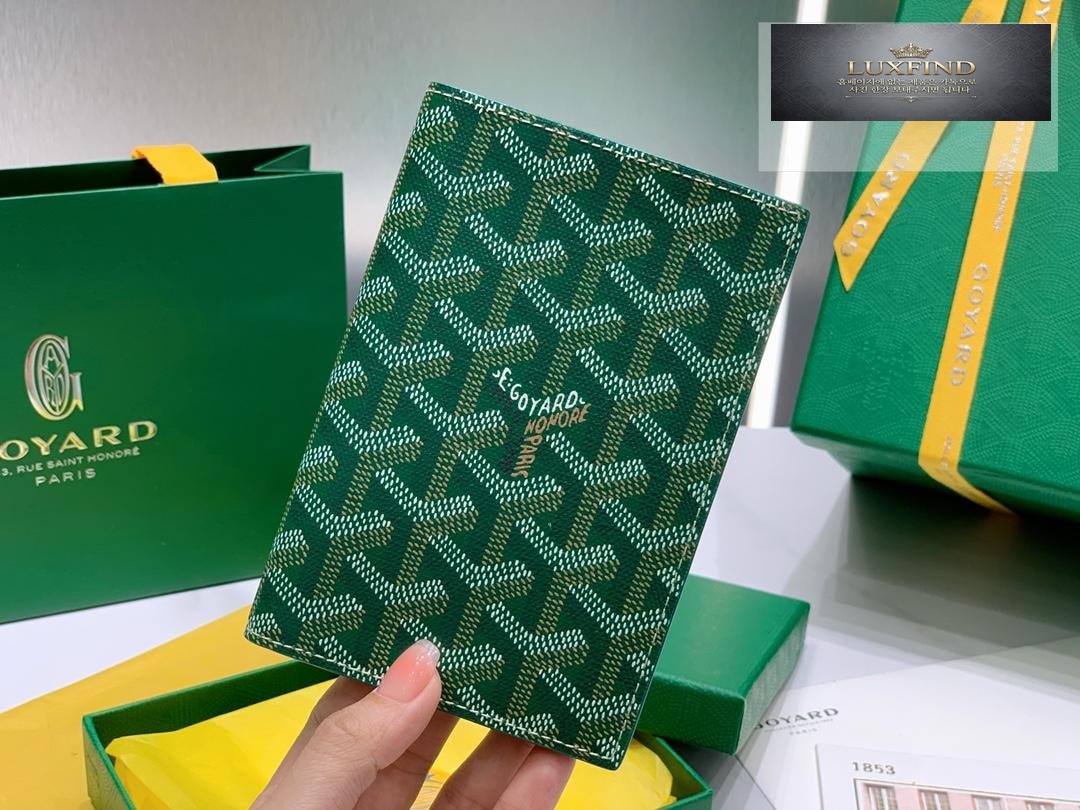Goyard Grenelle Passport Case