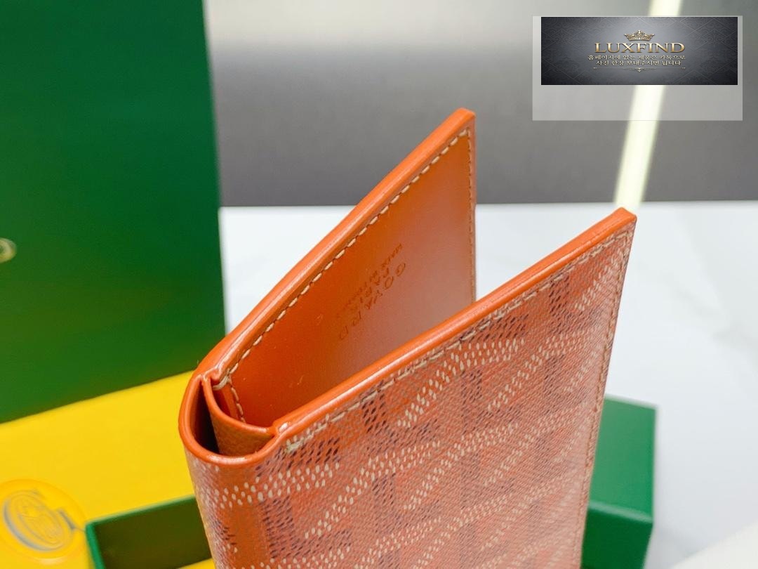 Goyard Saint Pierre Card Holder