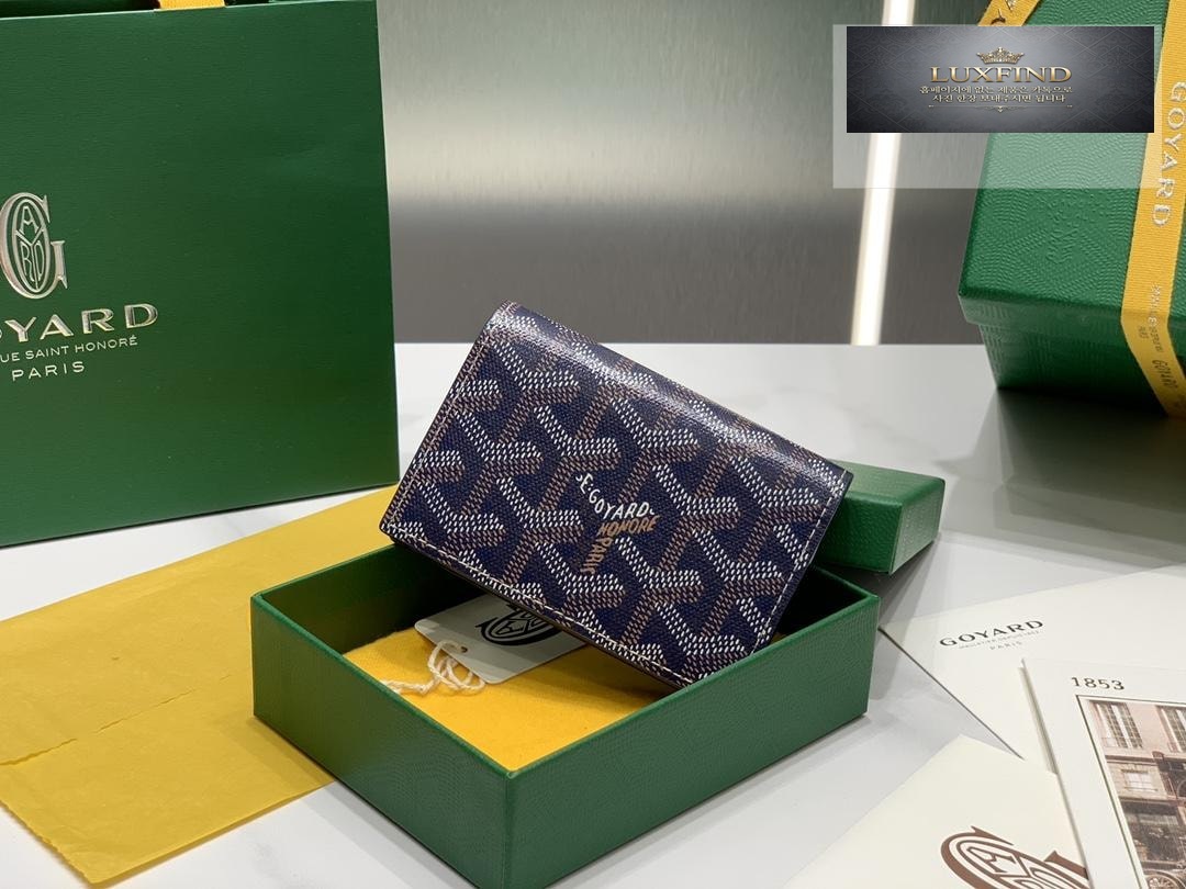 Goyard Malsherve Card Holder