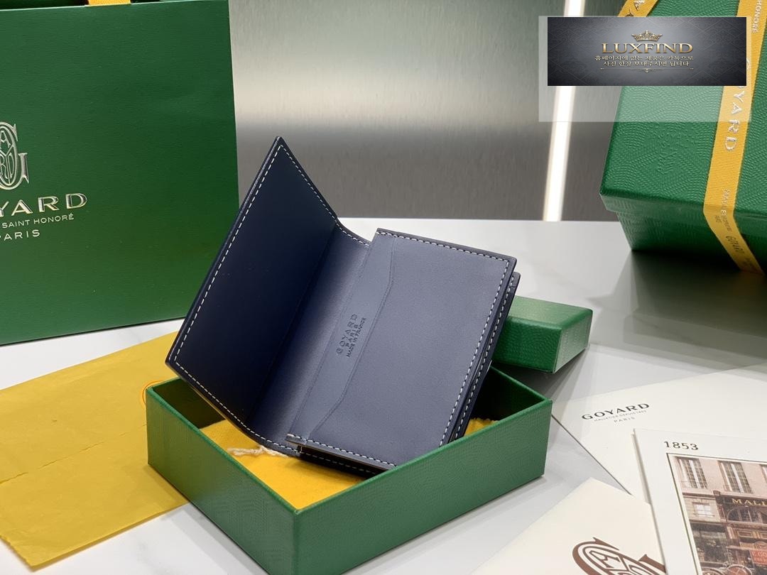 Goyard Malsherve Card Holder