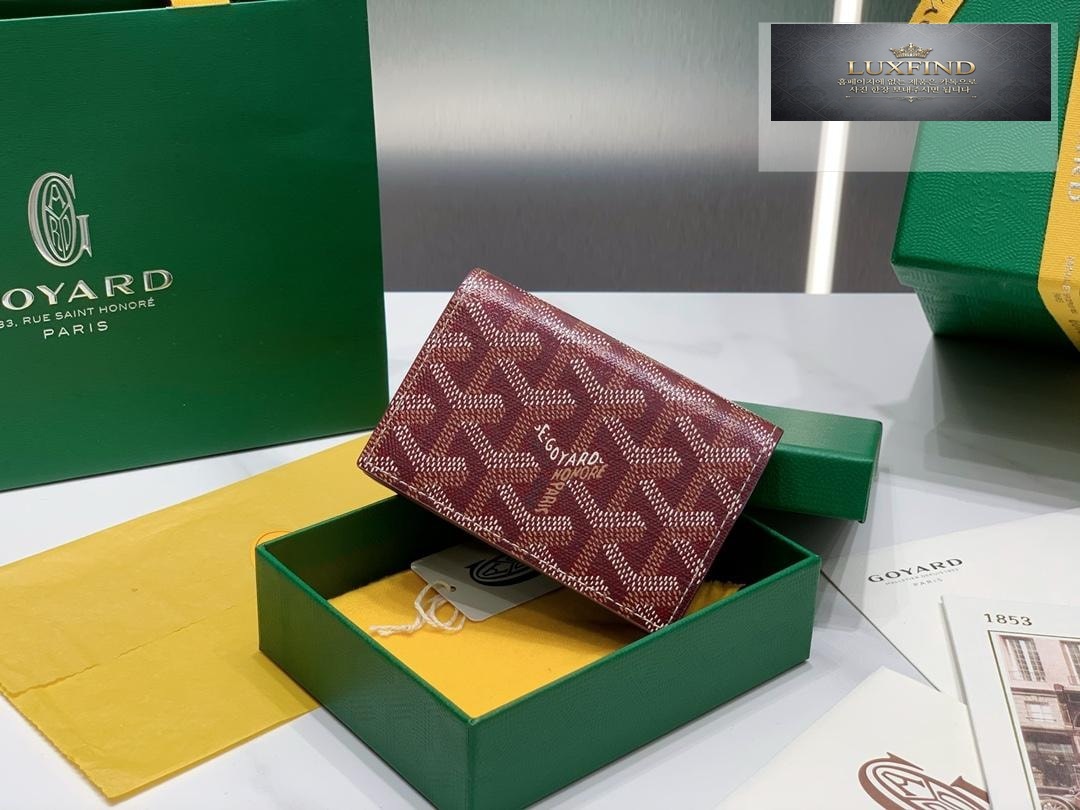 Goyard Malsherve Card Holder