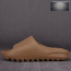 아디다스 이지 슬라이드 “CORE” Yeezy Slide GW5350