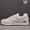 뉴발란스 New Balance NB 574 U574LS2