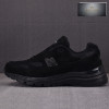 뉴발란스 NB 992 트리블 블랙 M992EA