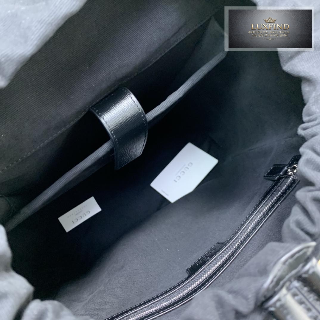 Gucci Supreme Backpack