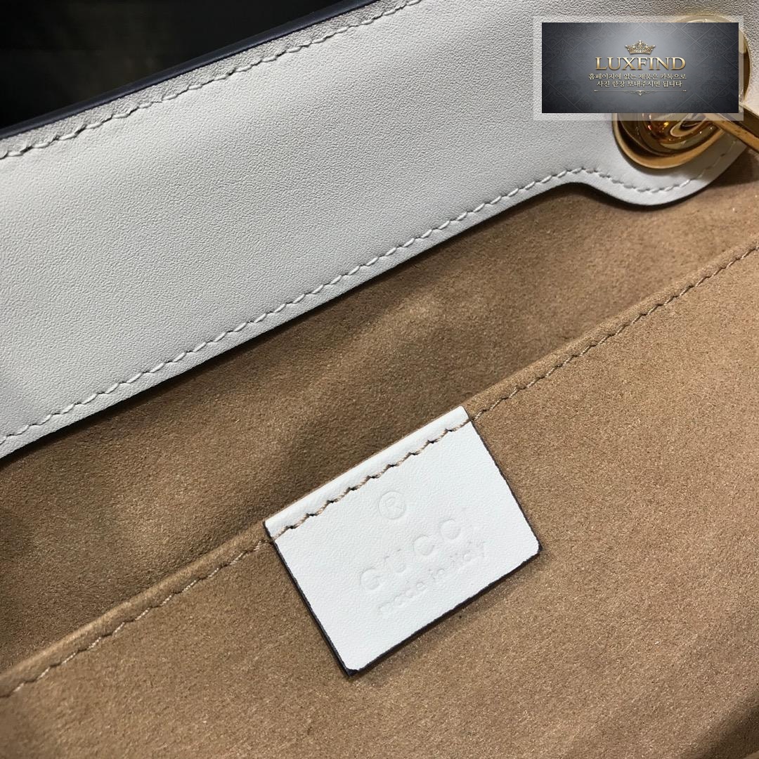 Gucci Paddle Lock GG Shoulder