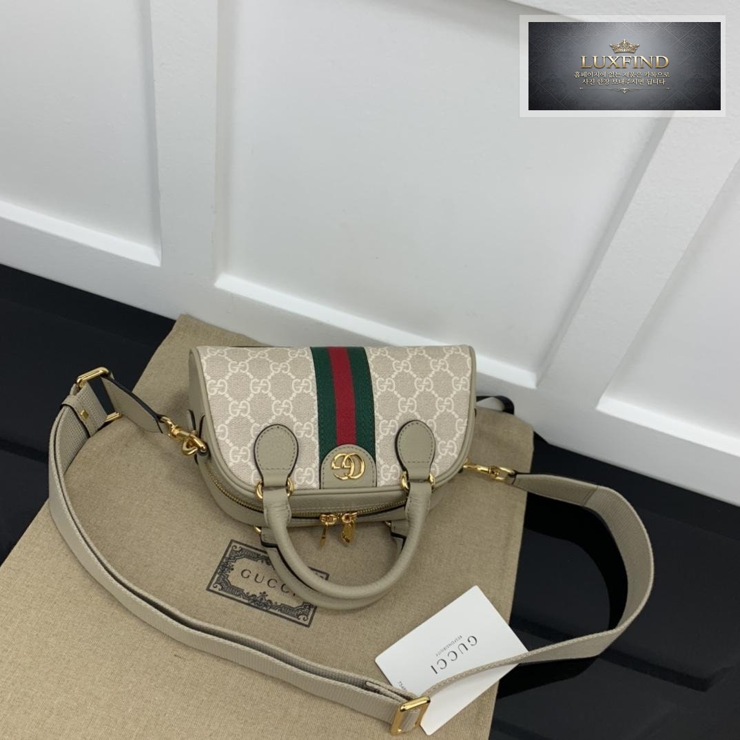 Gucci Ophidia Top Handdle