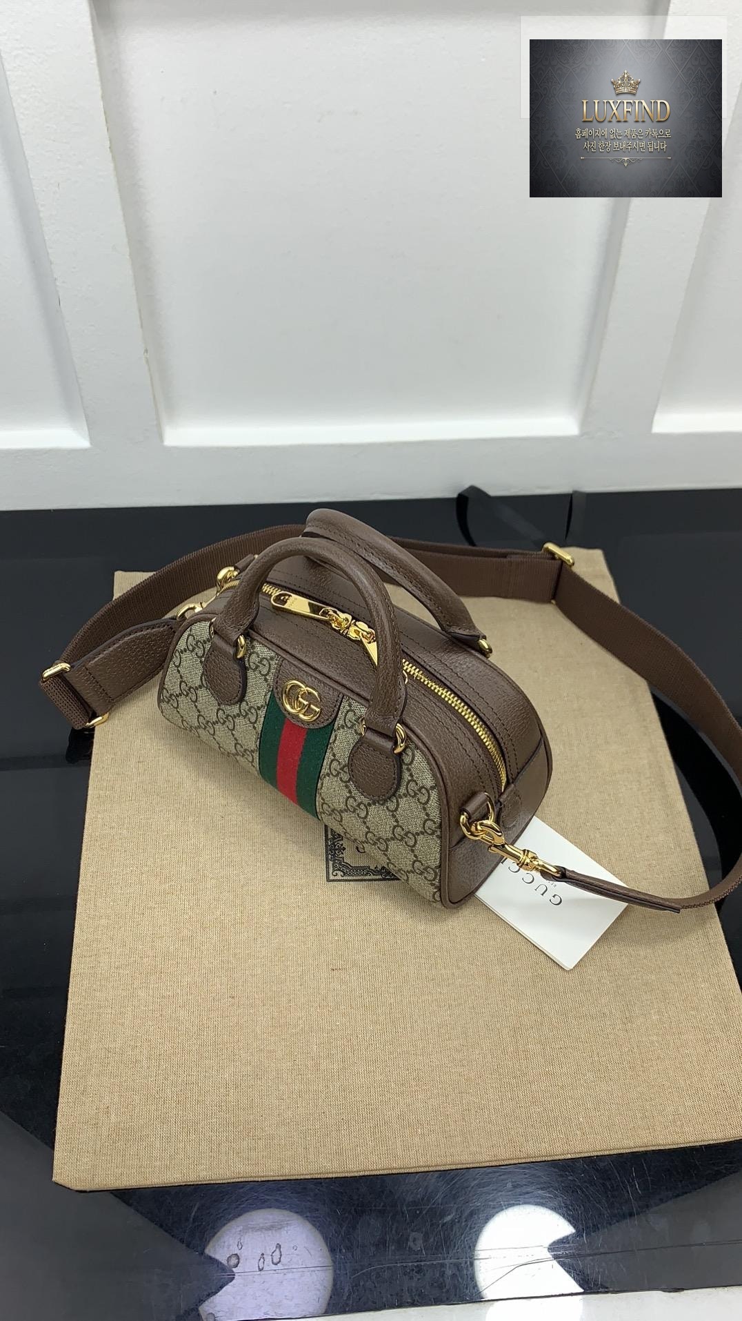 Gucci Ophidia Top Handdle