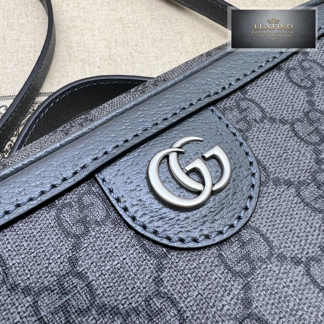 Gucci Ophidia Small Soulder