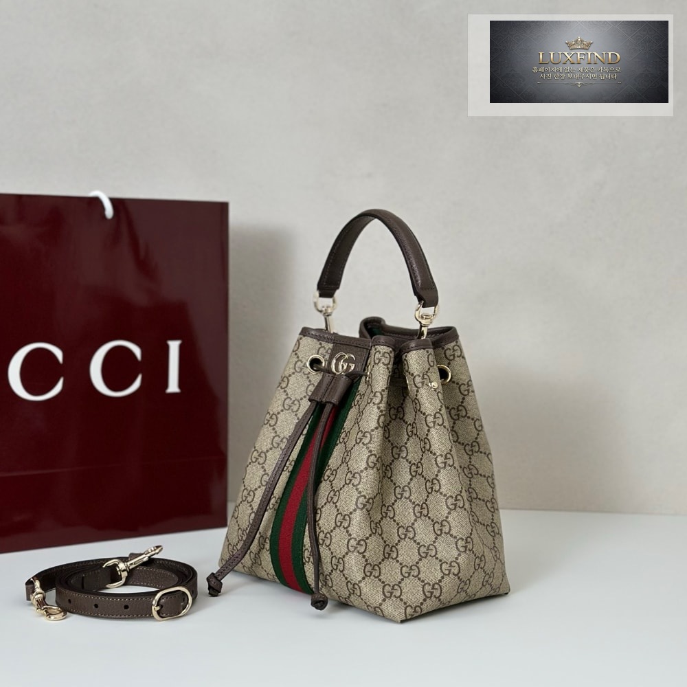 Gucci Ophidia Small Bucket