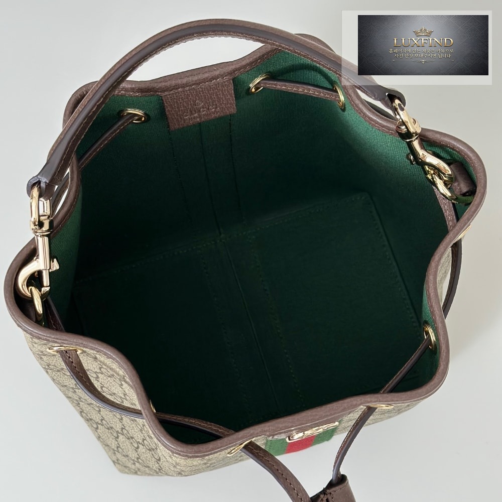 Gucci Ophidia Small Bucket