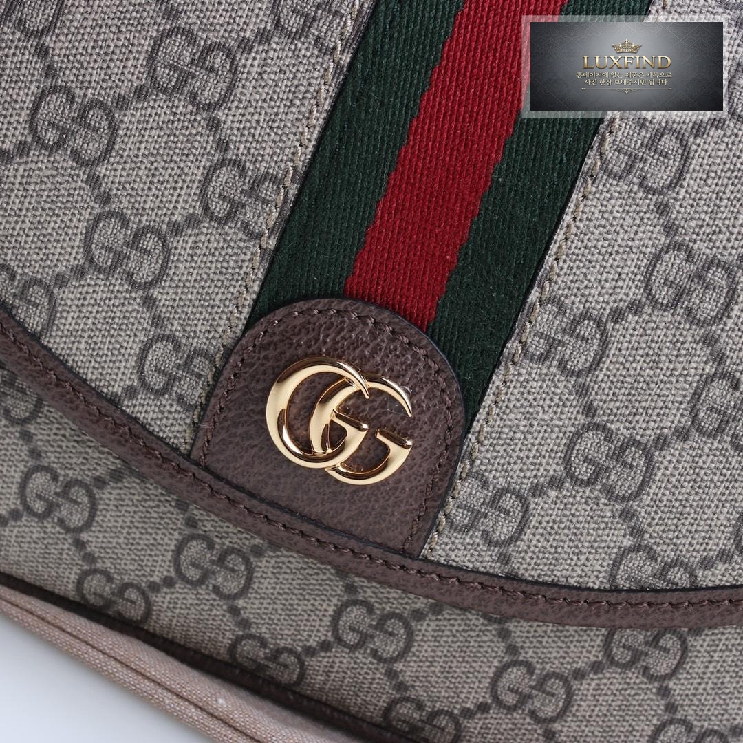 Gucci Ophidia Mini Shoulder