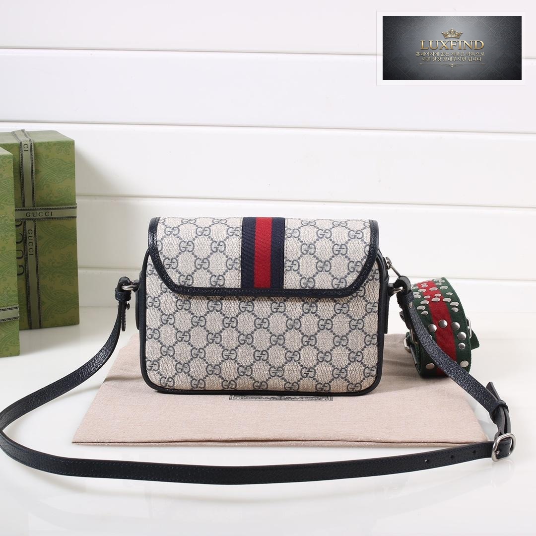 Gucci Ophidia Mini Shoulder