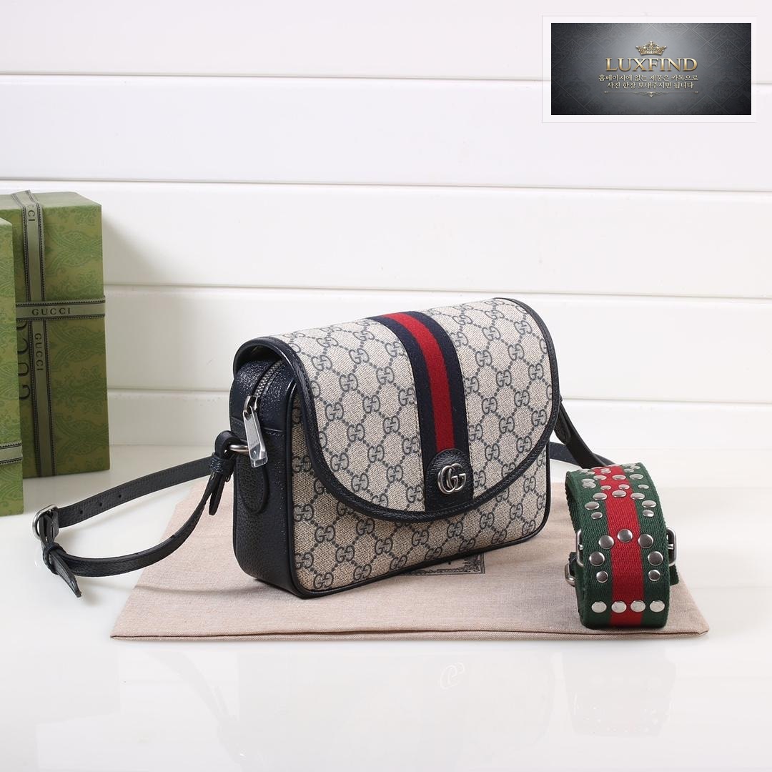 Gucci Ophidia Mini Shoulder