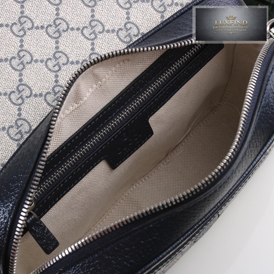 Gucci Ophidia Mini Shoulder