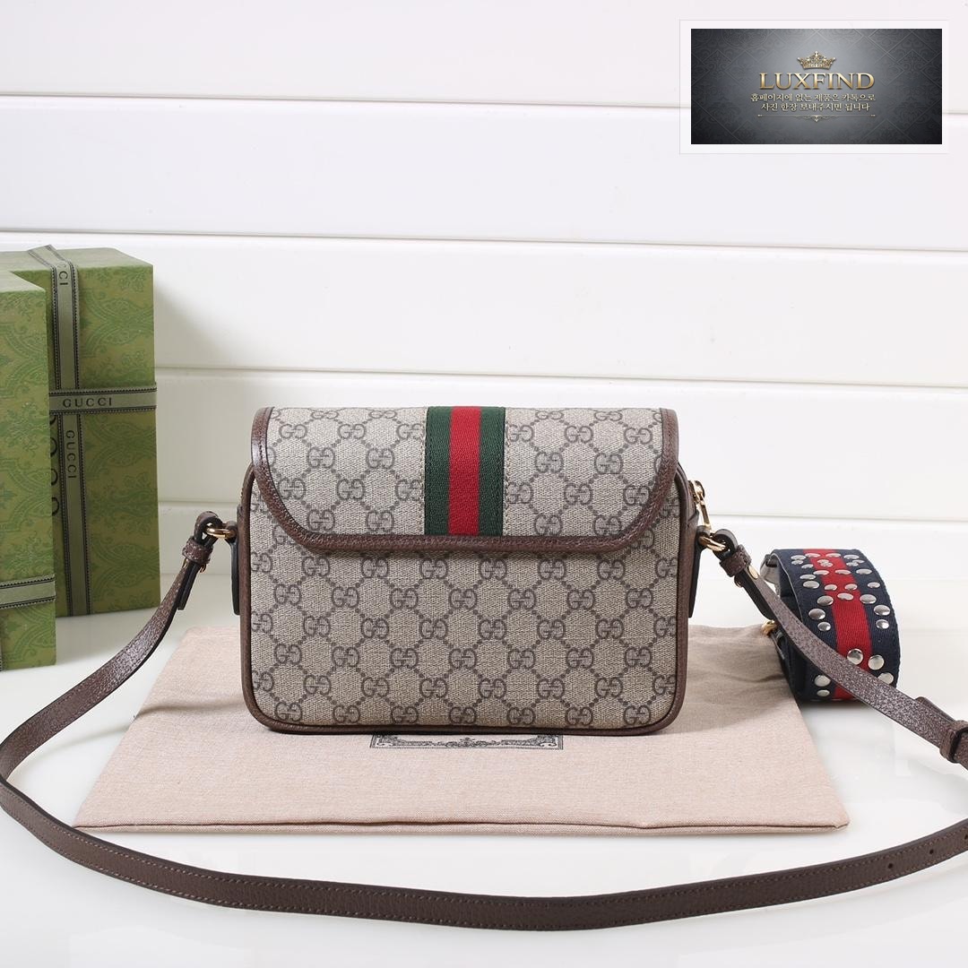 Gucci Ophidia Mini Shoulder