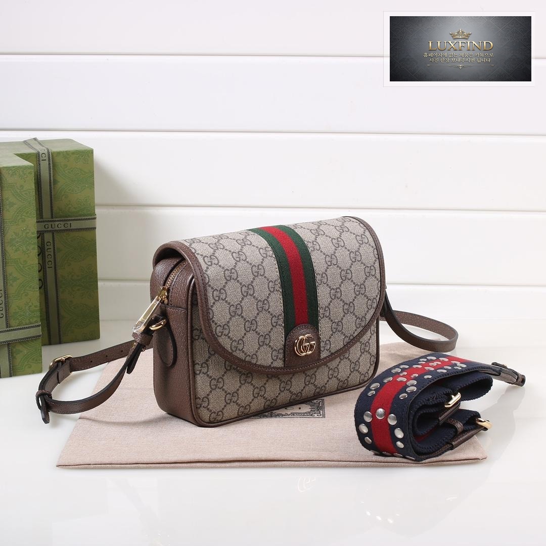 Gucci Ophidia Mini Shoulder