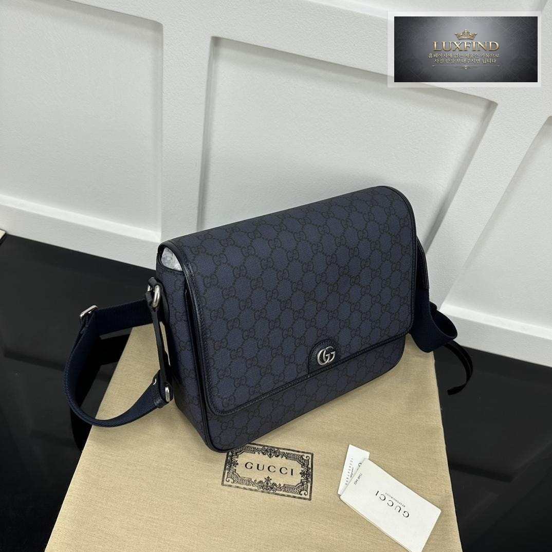 Gucci Ophidia Messenger