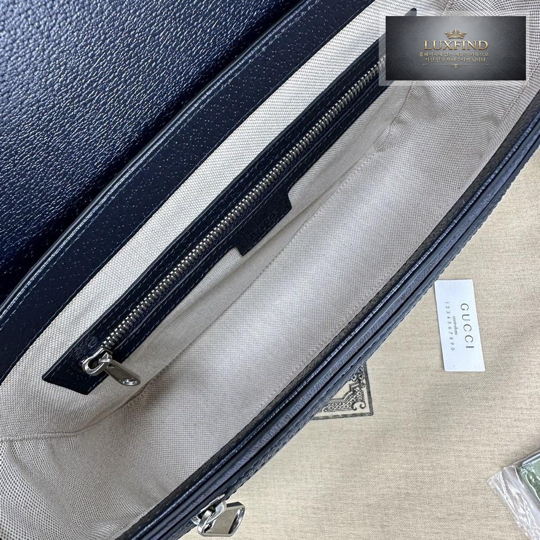 Gucci Ophidia Messenger
