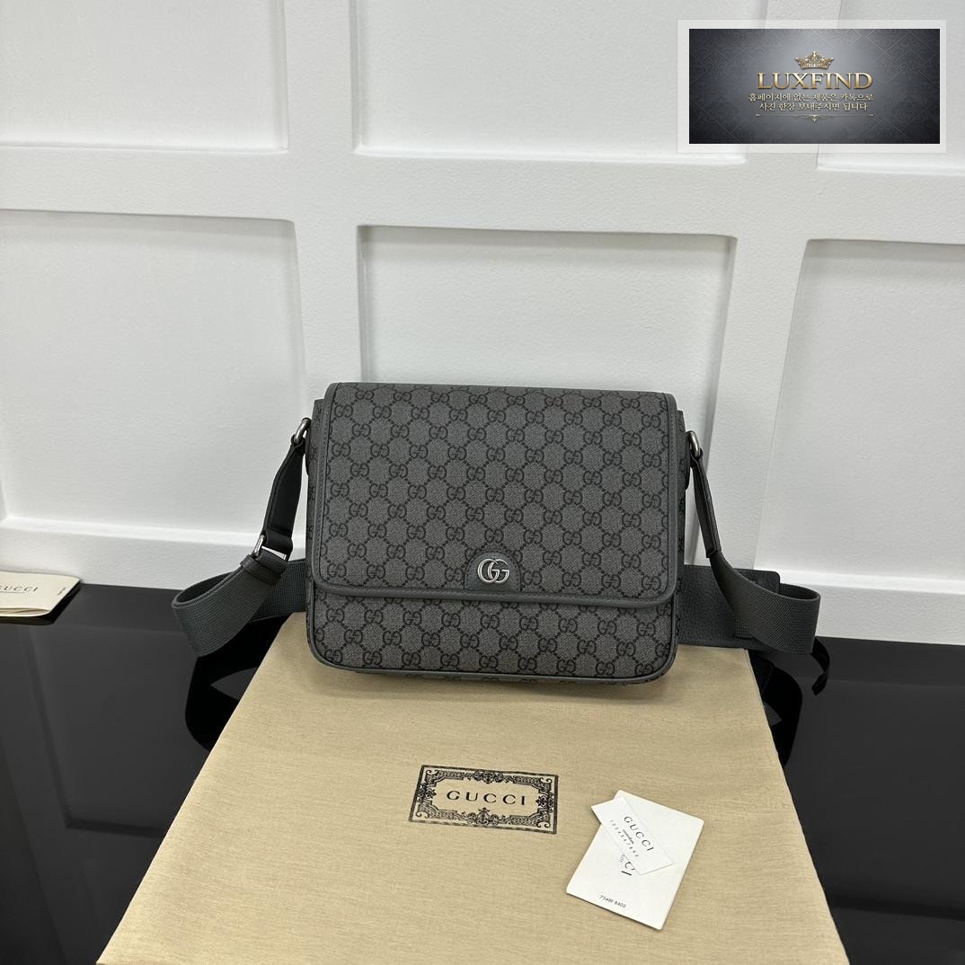 Gucci Ophidia Messenger